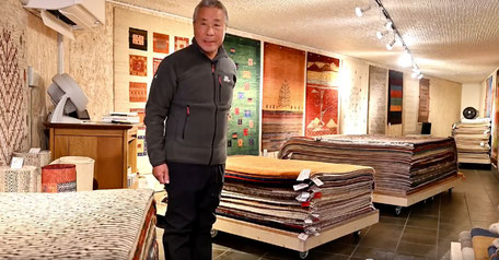 ギャッベ・コンシェルジュ